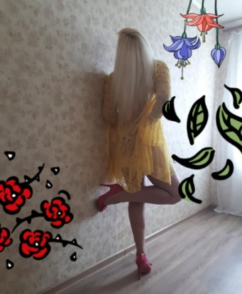 Проститутка Хампа : Александрина